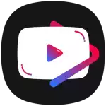 Download YouTube Vanced MOD Apk (Premium, Vip Unlocked, AD-Free) v18.05.35